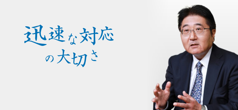 写真：2013年11月18日付 日本経済新聞より